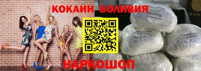 a pvp Ангарск