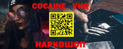 a pvp Ангарск