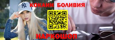 a pvp Ангарск