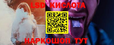 a pvp Ангарск