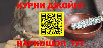 2c-b Анжеро-Судженск