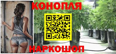 a pvp Ангарск