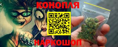 2c-b Анжеро-Судженск
