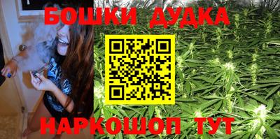 ГАЛЛЮЦИНОГЕННЫЕ ГРИБЫ Анапа