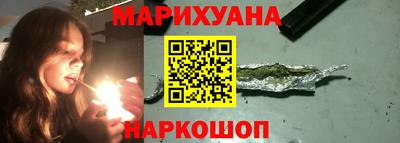 a pvp Ангарск
