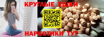 2c-b Анжеро-Судженск