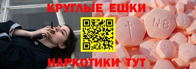 2c-b Анжеро-Судженск
