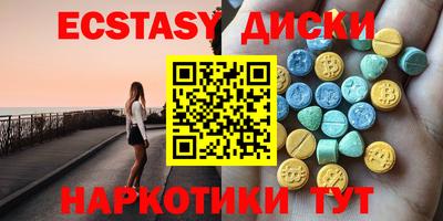 2c-b Анжеро-Судженск