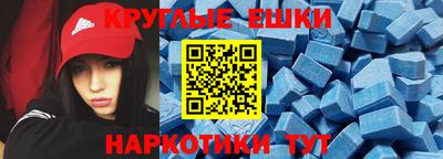 2c-b Анжеро-Судженск
