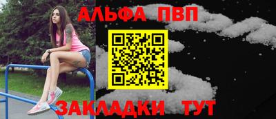 2c-b Анжеро-Судженск