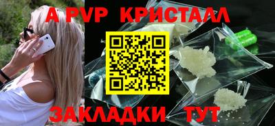 ГАЛЛЮЦИНОГЕННЫЕ ГРИБЫ Анапа