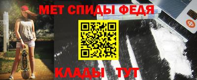 a pvp Ангарск