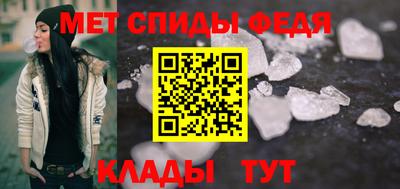 a pvp Ангарск