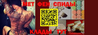 ГАЛЛЮЦИНОГЕННЫЕ ГРИБЫ Анапа