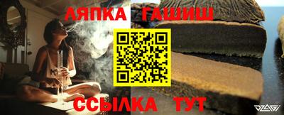 a pvp Ангарск