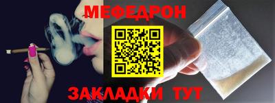 ГАЛЛЮЦИНОГЕННЫЕ ГРИБЫ Анапа