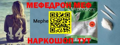 ГАЛЛЮЦИНОГЕННЫЕ ГРИБЫ Анапа