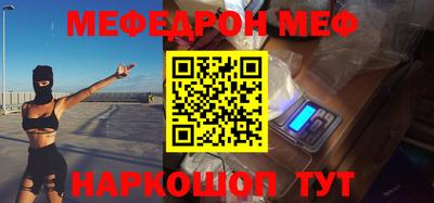 a pvp Ангарск
